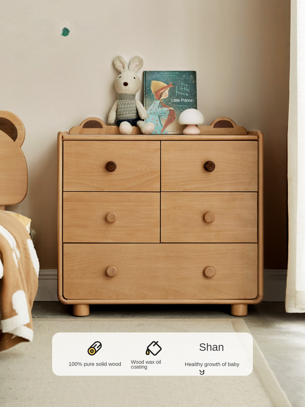 Oak Solid Wood Children's Drawer Cabinet