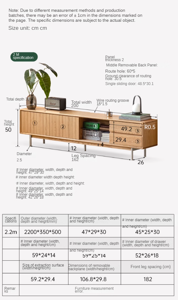 Oak Solid Wood Modern TV Сabinet.