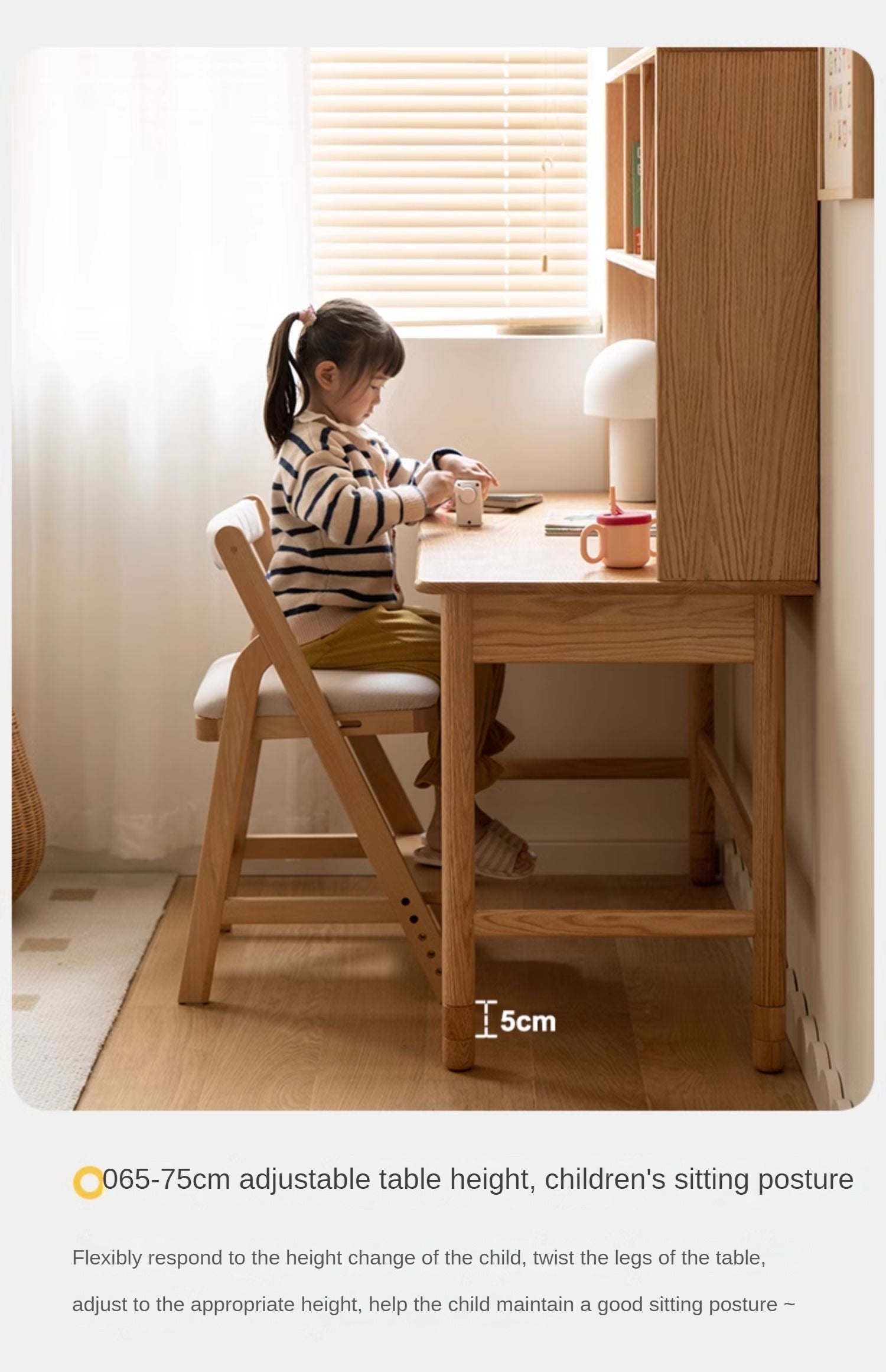 Oak Solid Wood Kids Lifting Study Desk Bookshelf