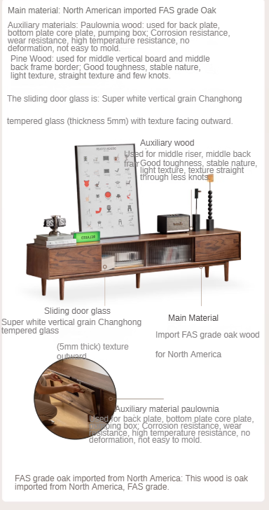 Oak Solid Wood Modern Simple Floor TV Cabinet.