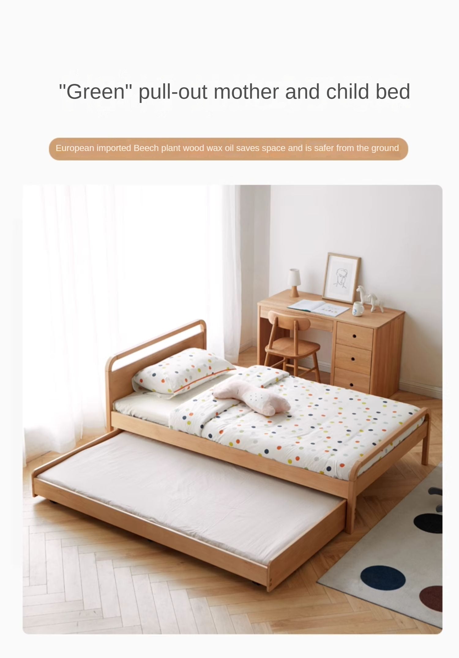 Beech Solid wood Space-saving bunk bed , mother's helper bed<