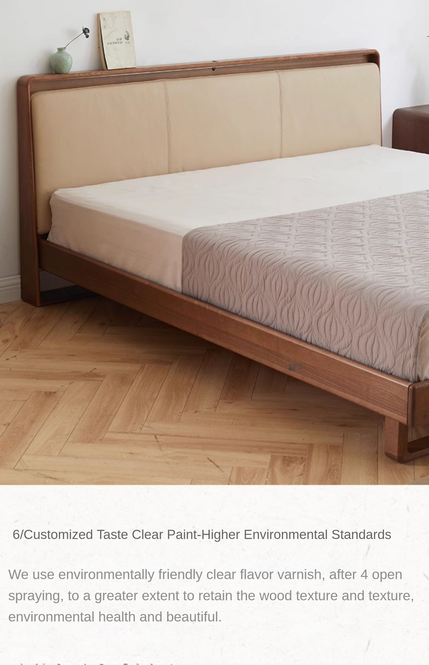 Ash solid wood leather soft bed