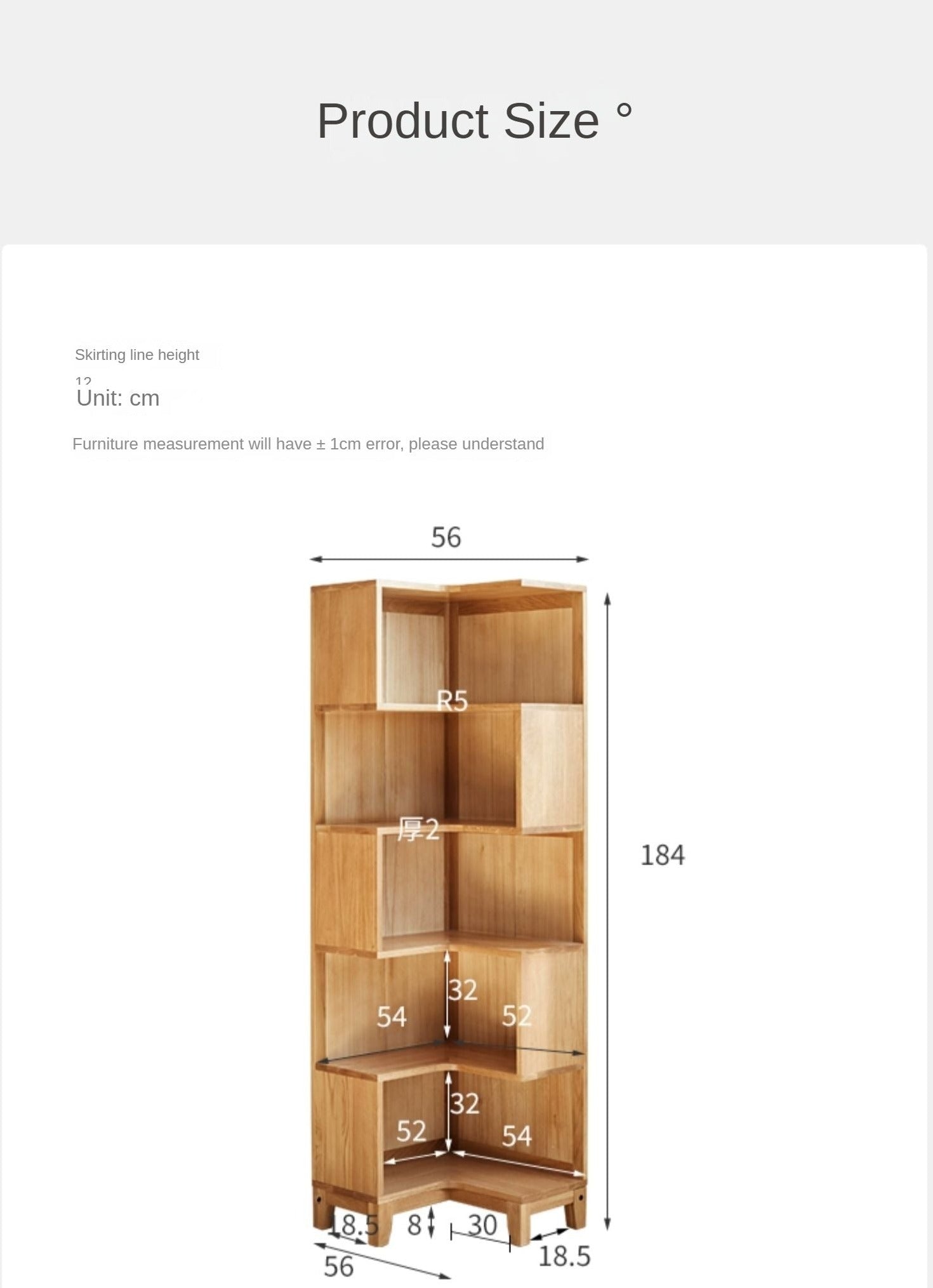 Oak Solid Wood Floor To Ceiling Bookshelve