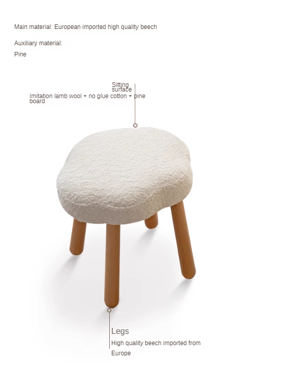 Beech, birch solid wood Nordic lamb velvet cloud makeup stool.