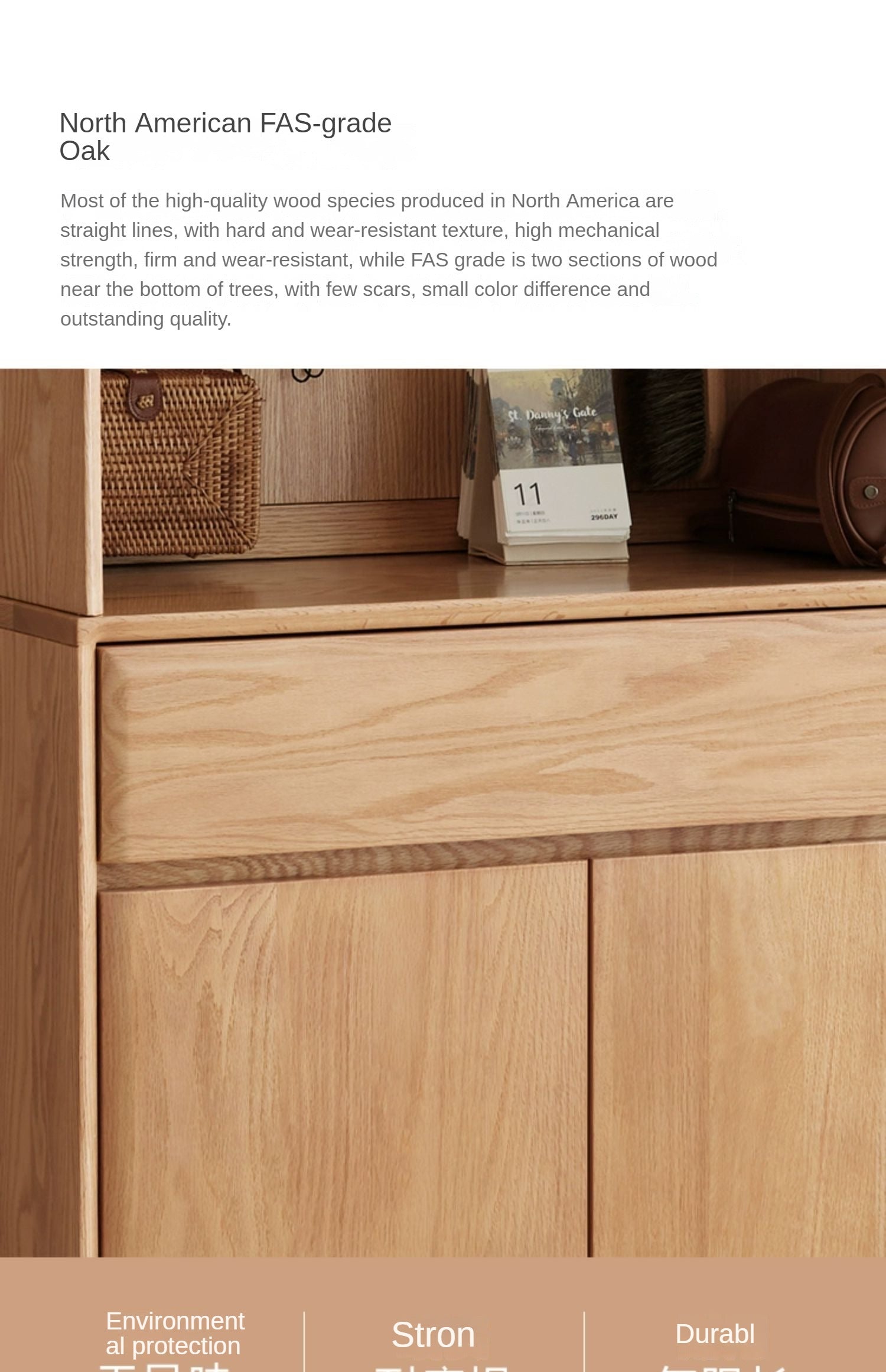 Oak Solid Wood Entrance Hall Cabinet Shoe Cabinet Integrated
