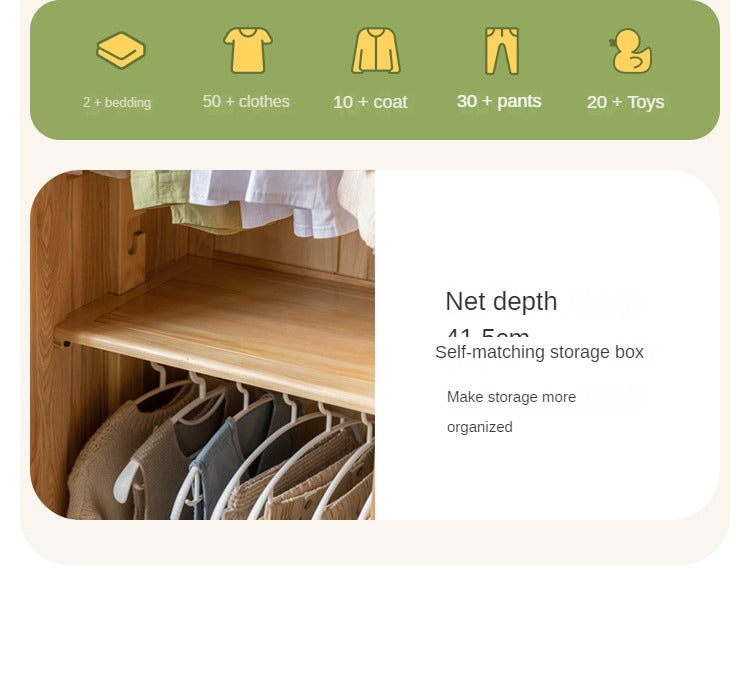 Oak Solid Wood Children's Sliding Door Wardrobe