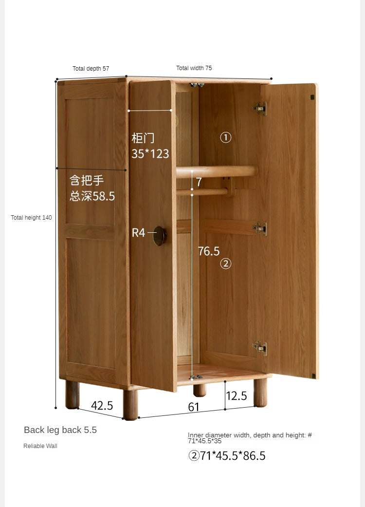 Oak solid wood wardrobe bookcase free combination "