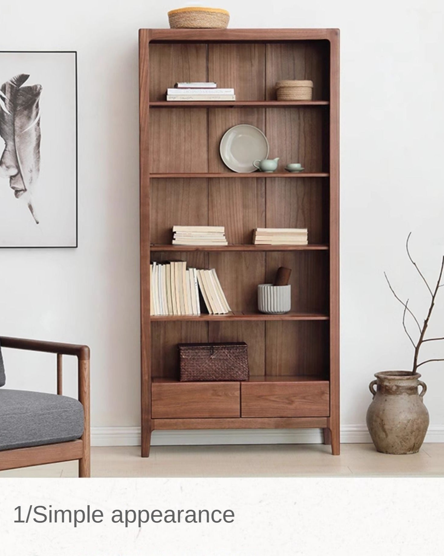 Black Walnut, Ash Solid Wood Bookcase Free Combination Bookshelf