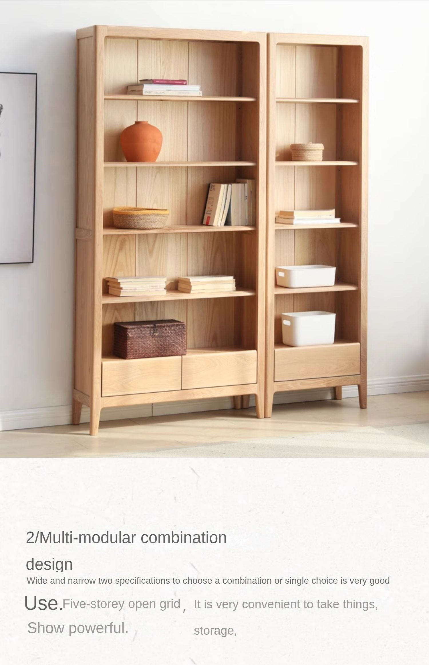 Ash Solid Wood Combination Bookcase Bookshelf