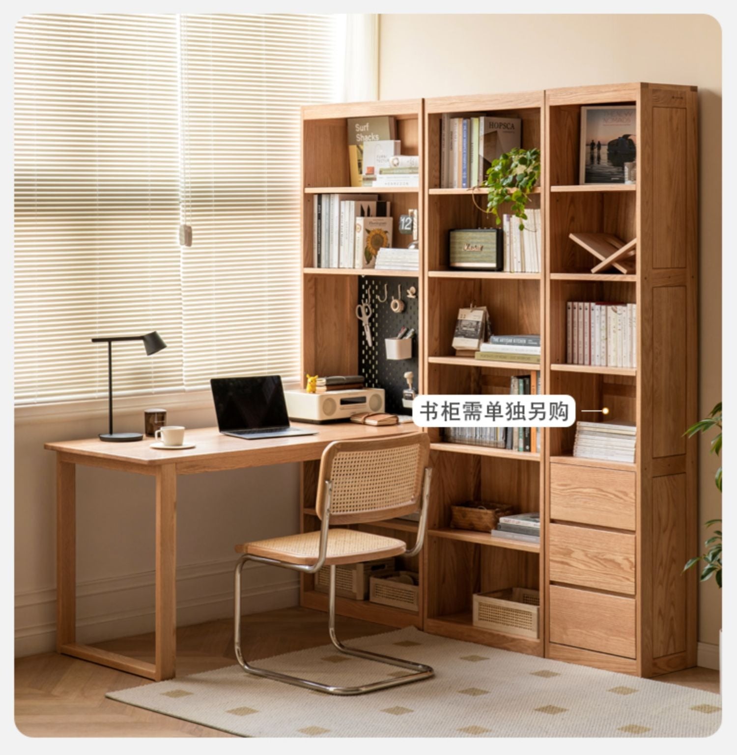 Oak Solid Wood Integrated desk cabinet "
