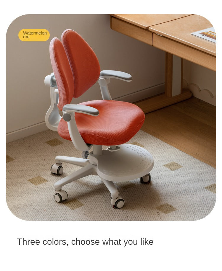 Children's Lift Adjustable Chair.