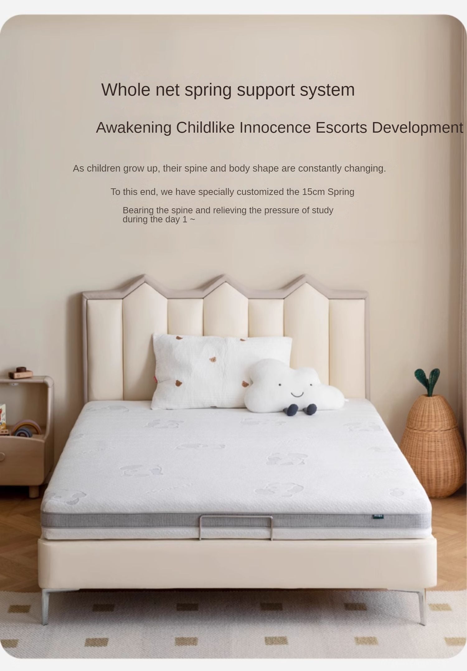 Eco-Friendly Children's Mattress Zero-Glue Firm Mattress with Natural Jute, Coconut Fiber, and Spring Support 15cm, 8 cm