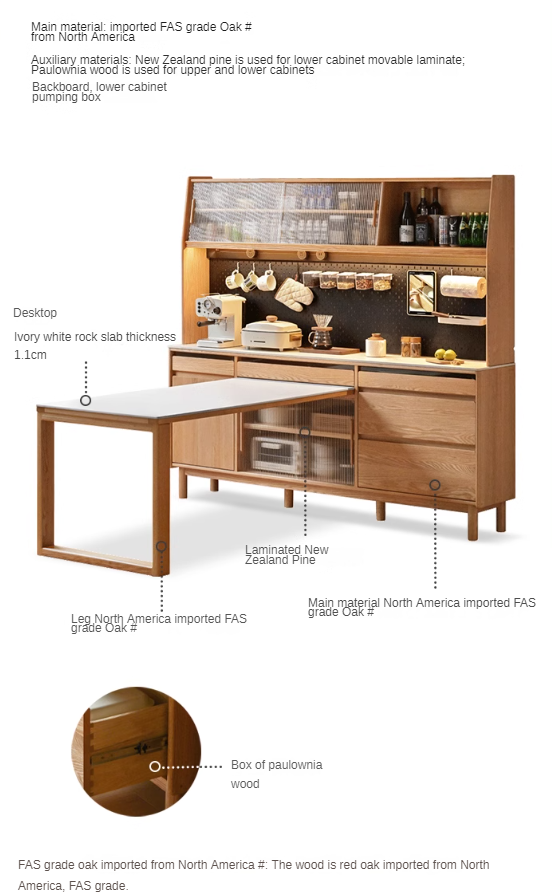 Oak Solid Wood Rock Plate Dining Sideboard