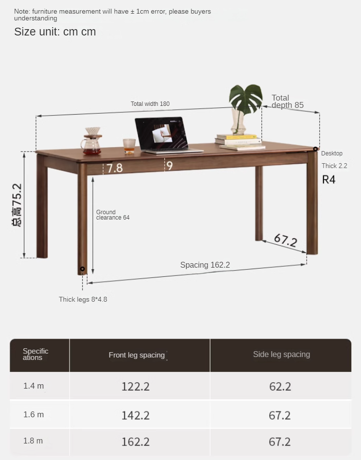 Black Walnut, Sandalwood, Ash Solid Wood Modern Rectangular Table