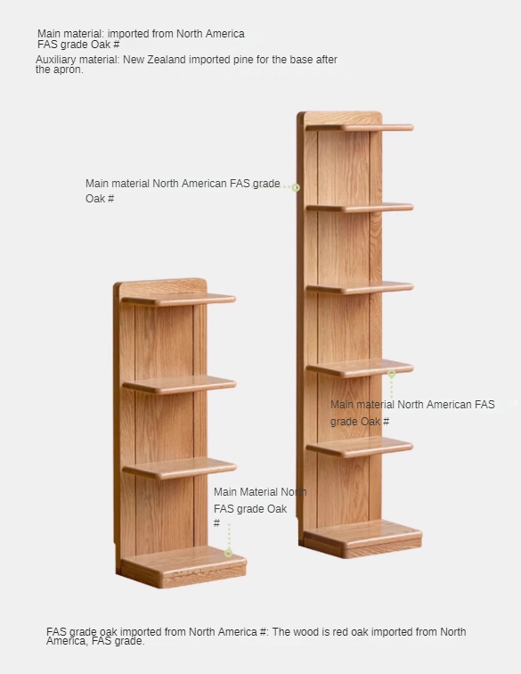 Oak solid wood modern multi-layer bookshelf.