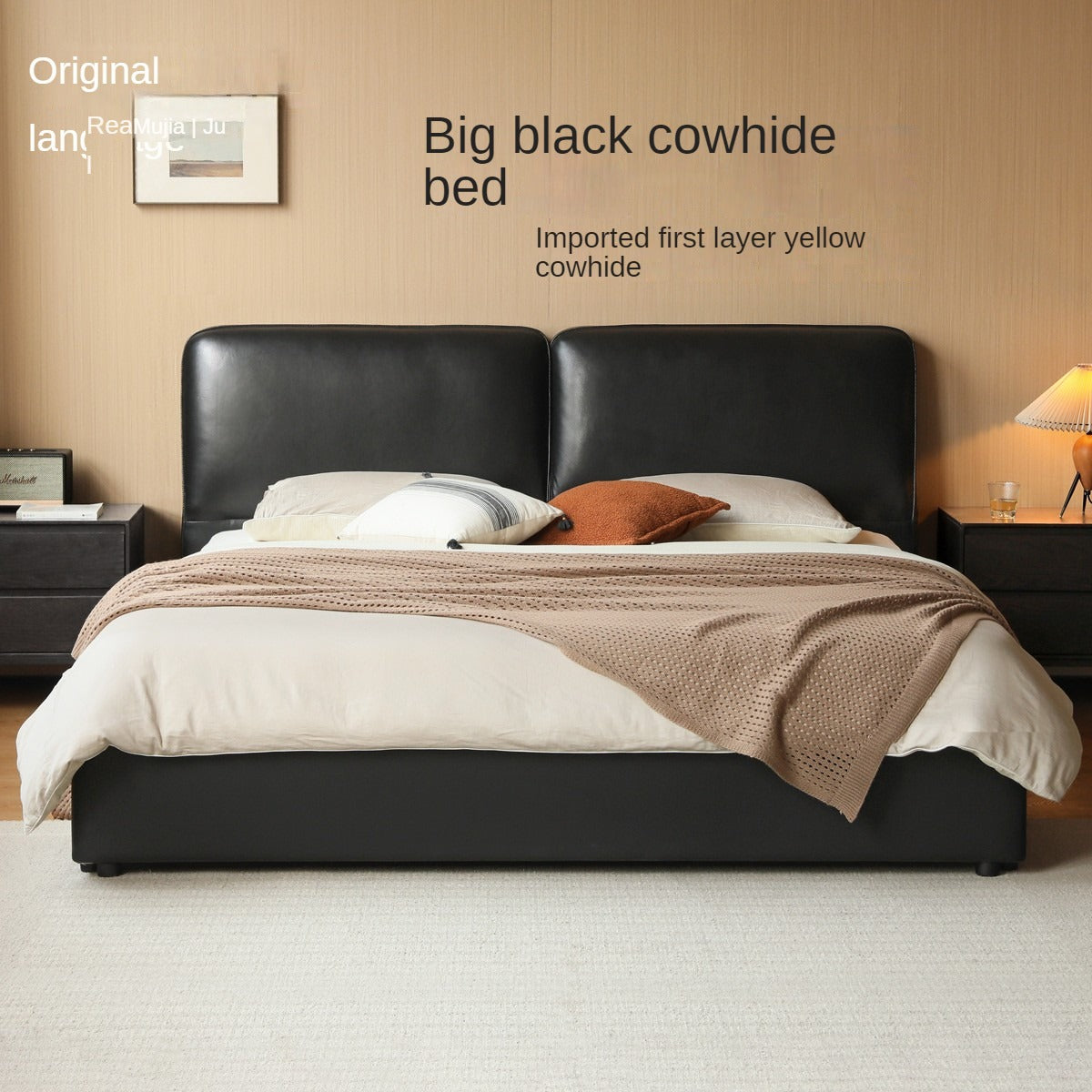 First Layer Of Yellow Cowhide Black Bed