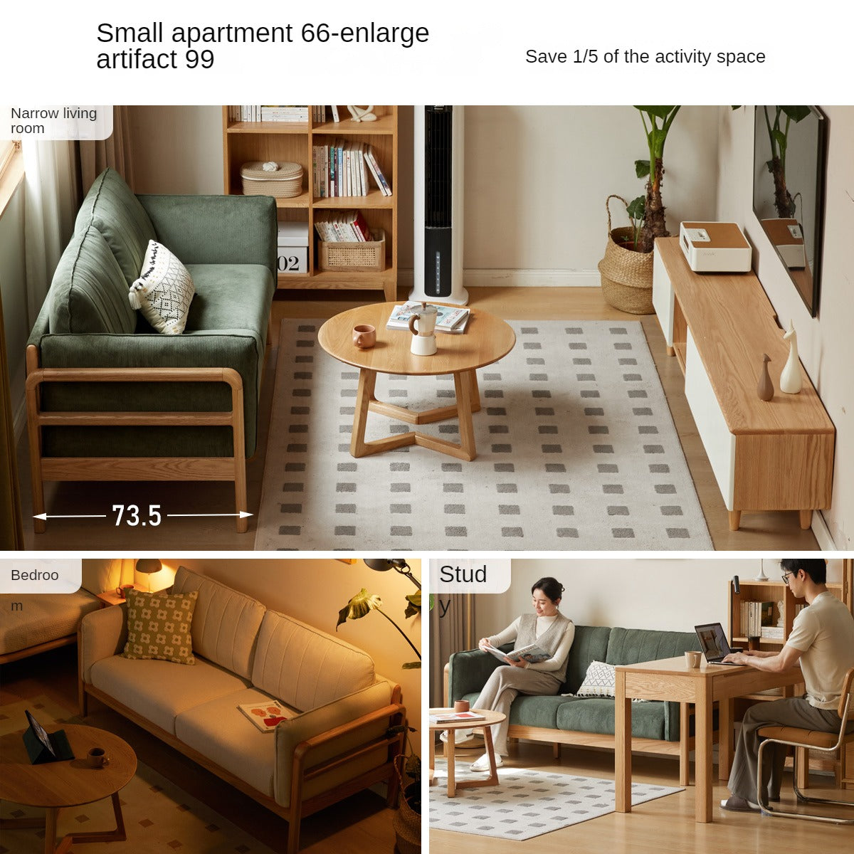 Oak, Beech Solid Wood Modern Simple Fabric Straight Sofa