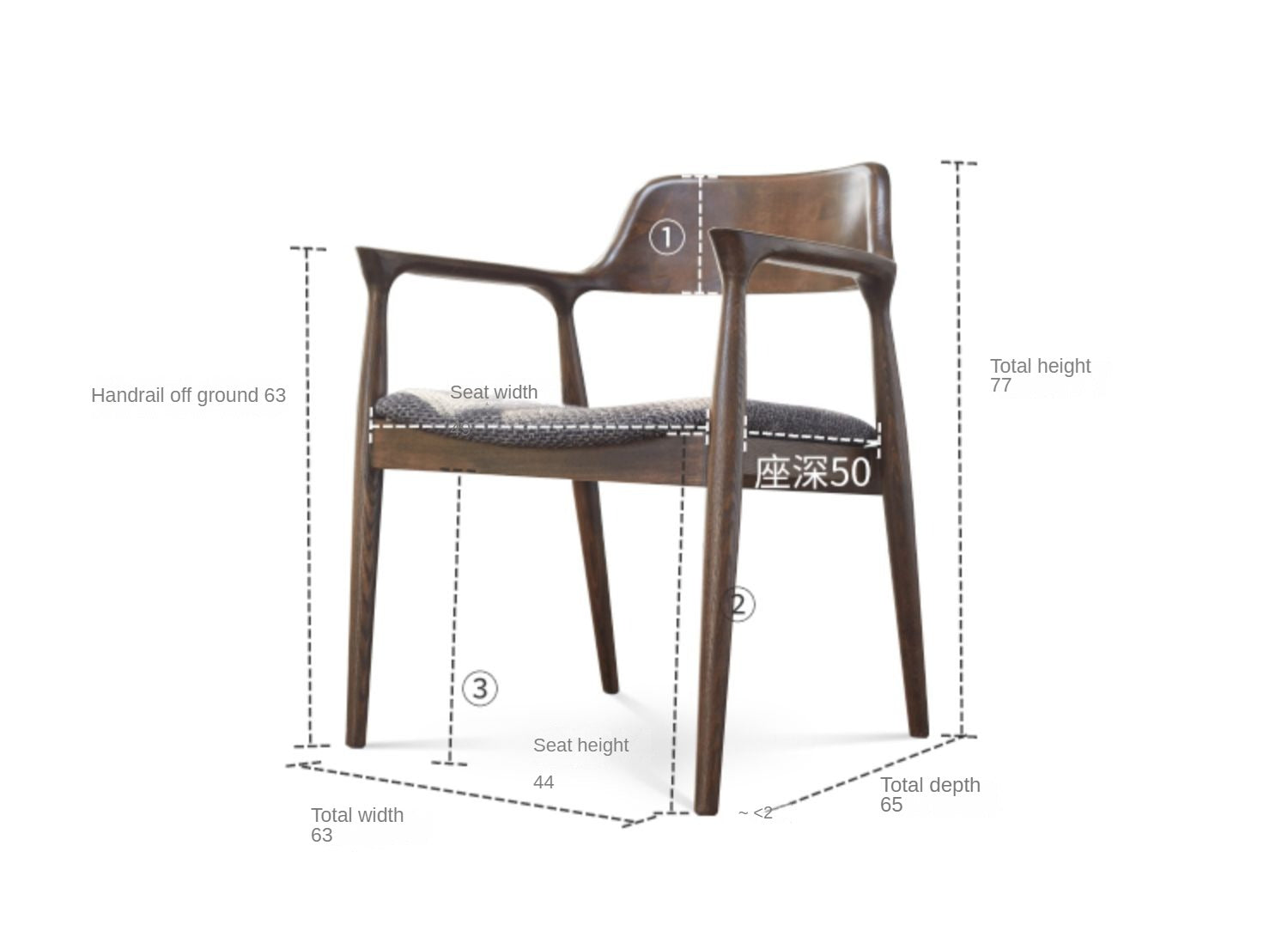 Ash solid wood Hiroshima chair*