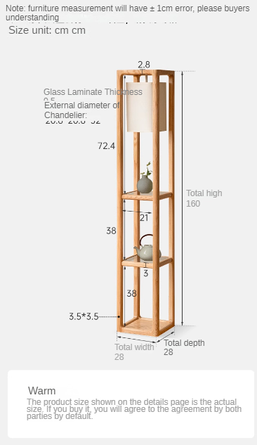Oak Solid Wood Bright Lamp