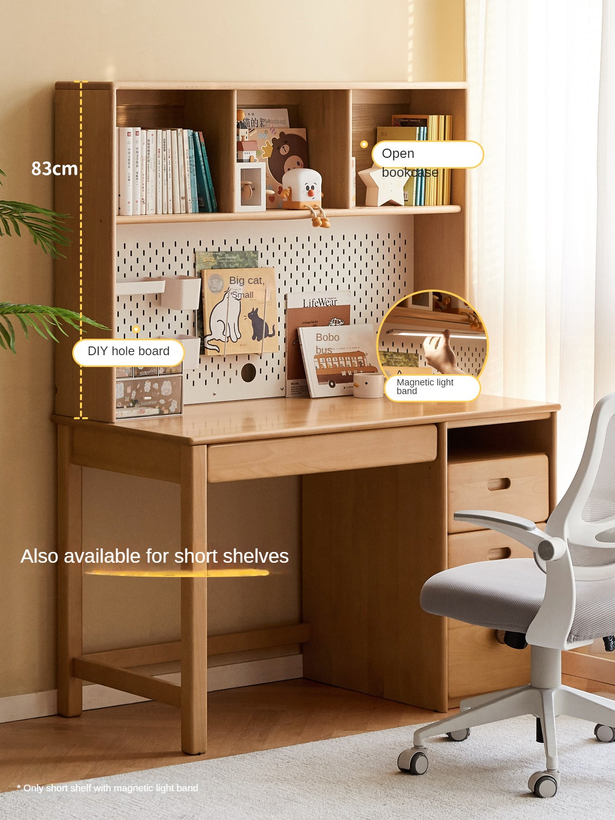 Beech Solid Wood Combination Simple Kids Desk