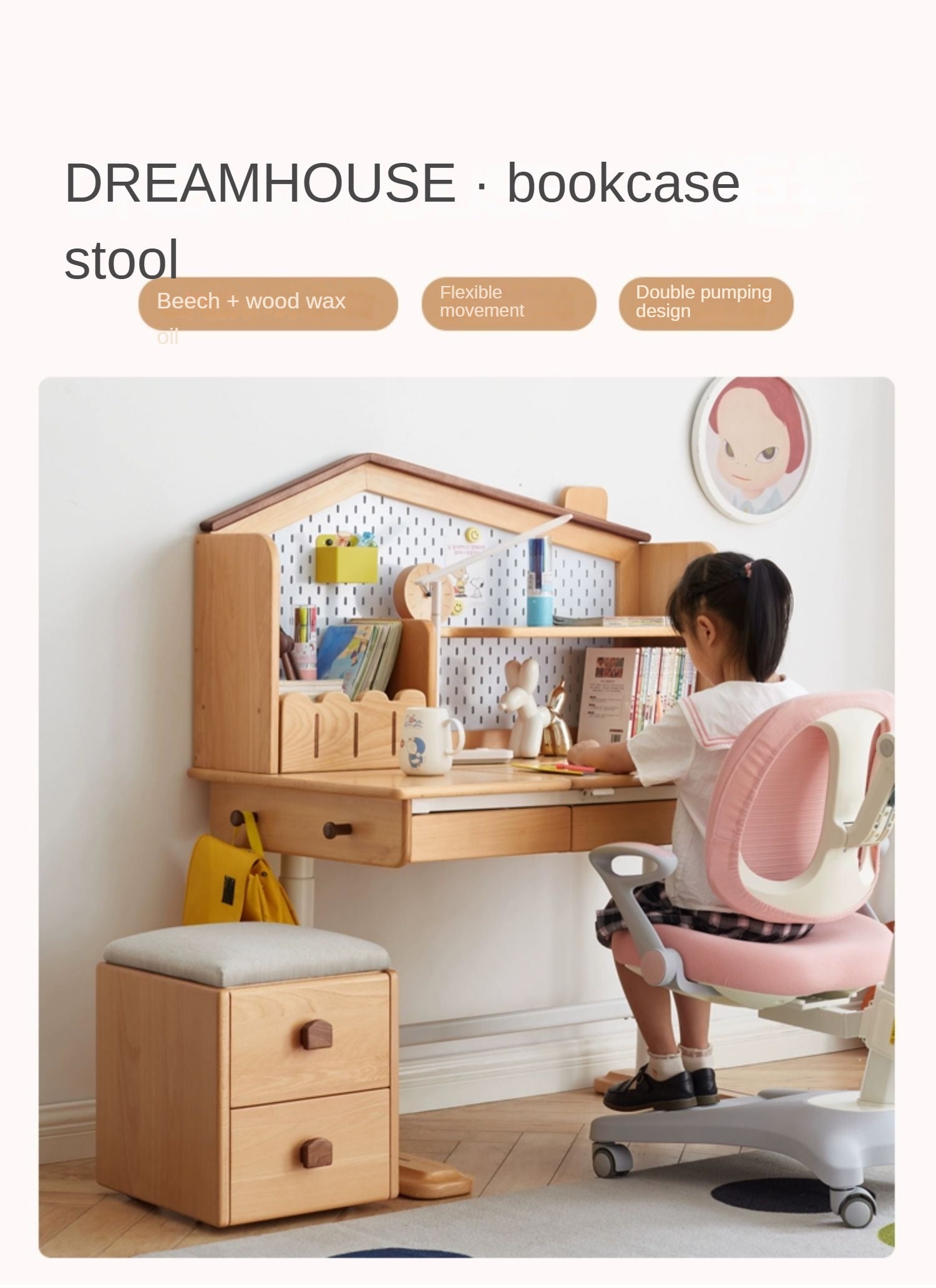 Beech Solid Wood Kids Storage Stool