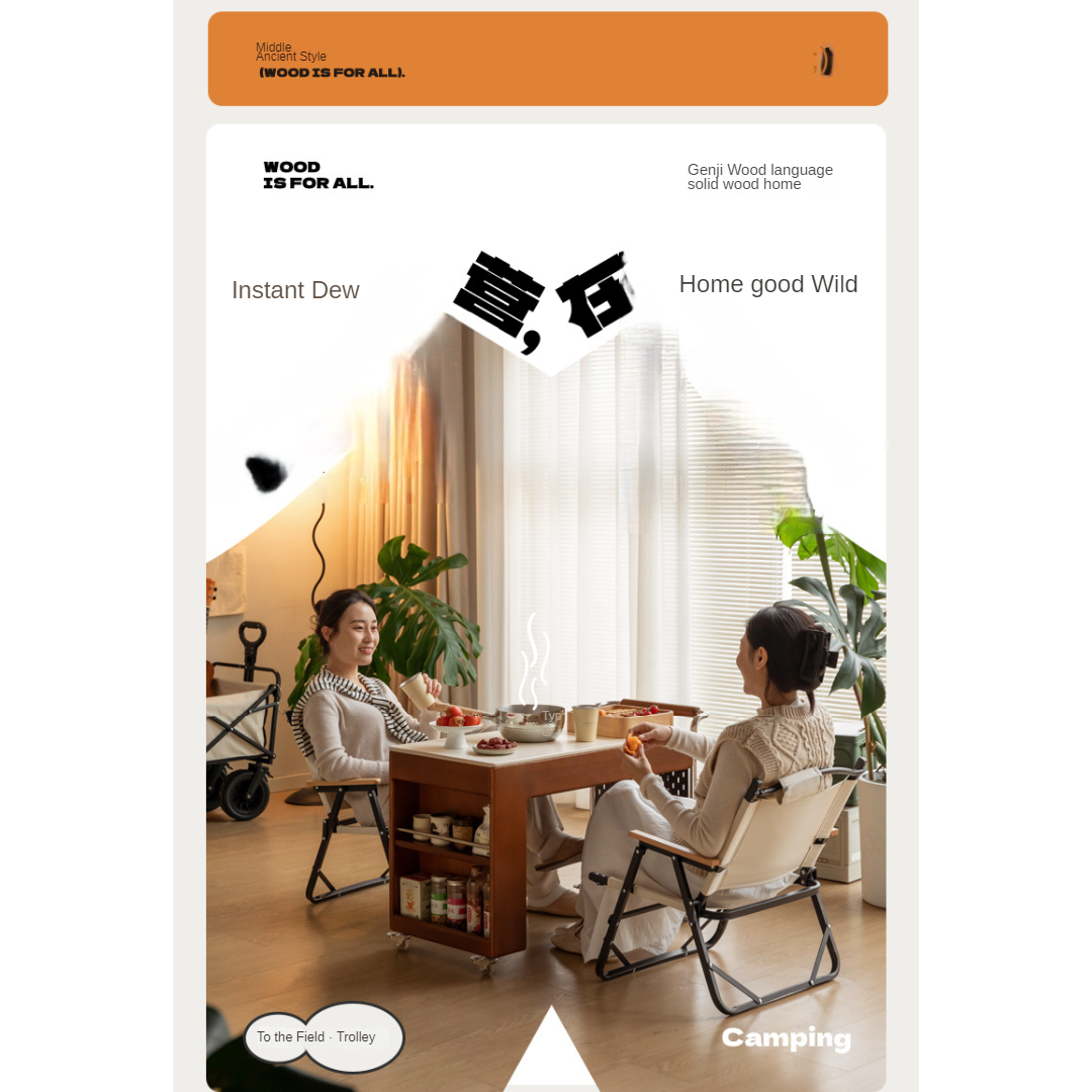 Poplar Solid Wood Coffee Table, Mobile Side Table for Making Tea Around The Stove.