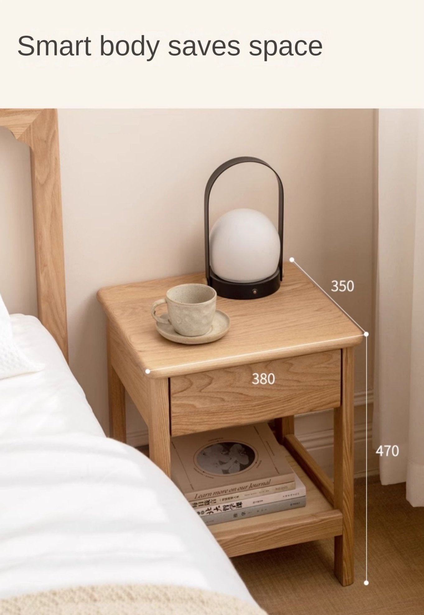 Ash Solid Wood Narrow Edge Nightstand