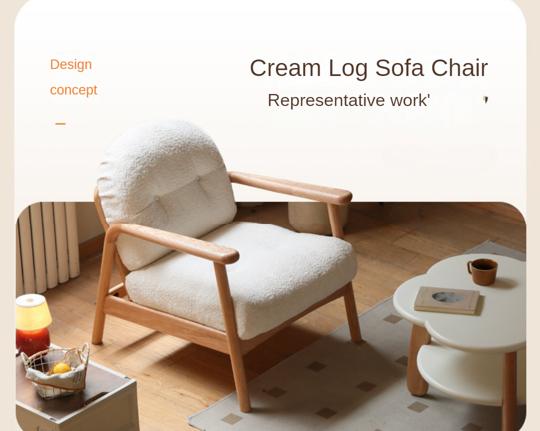 Oak Solid Wood Bouclé Armchair — Modern Cozy Reading Chair