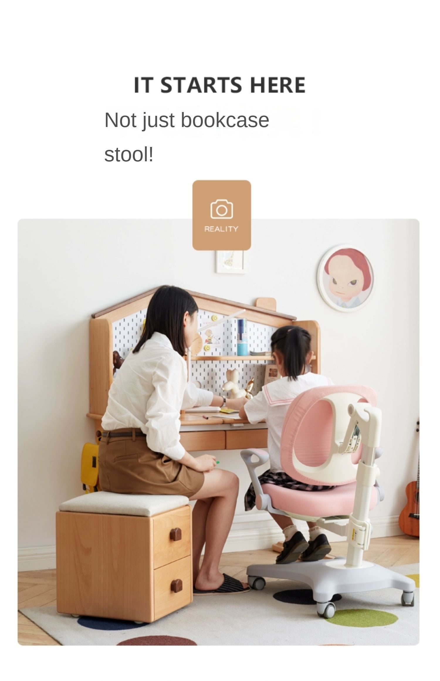 Beech Solid Wood Kids Storage Stool