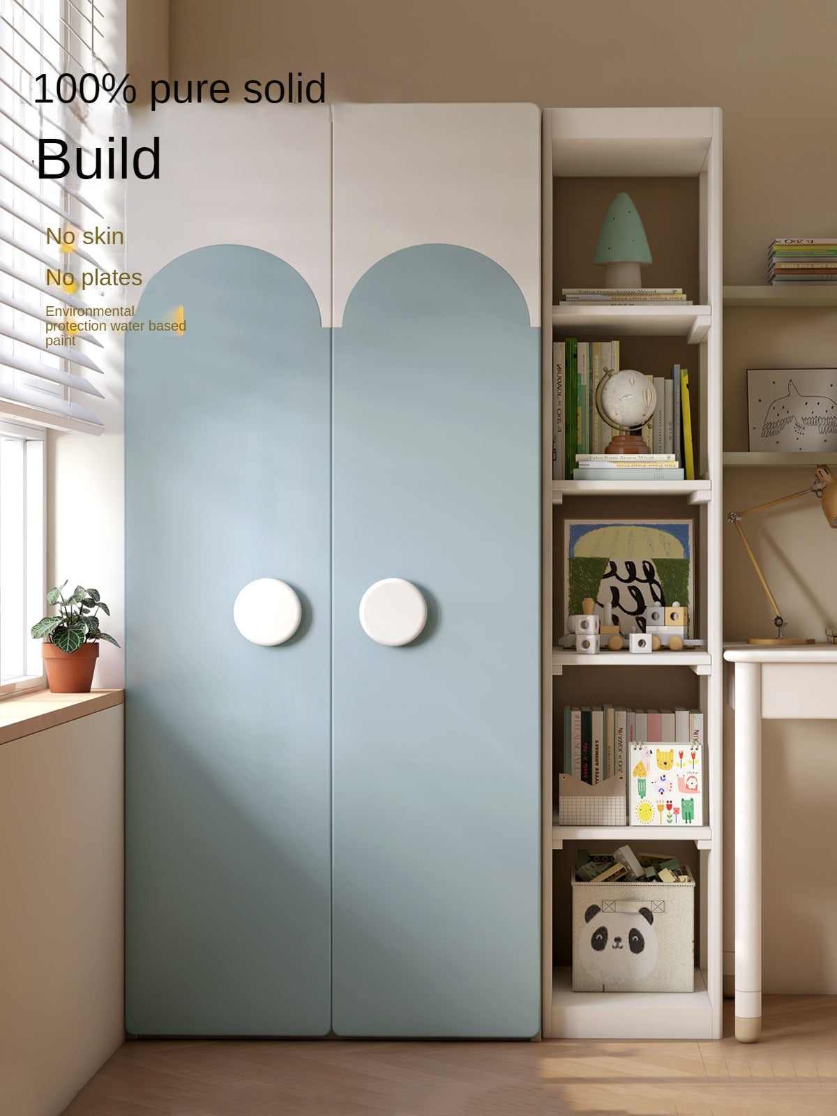 Rubber Solid Wood Children's Wardrobe.