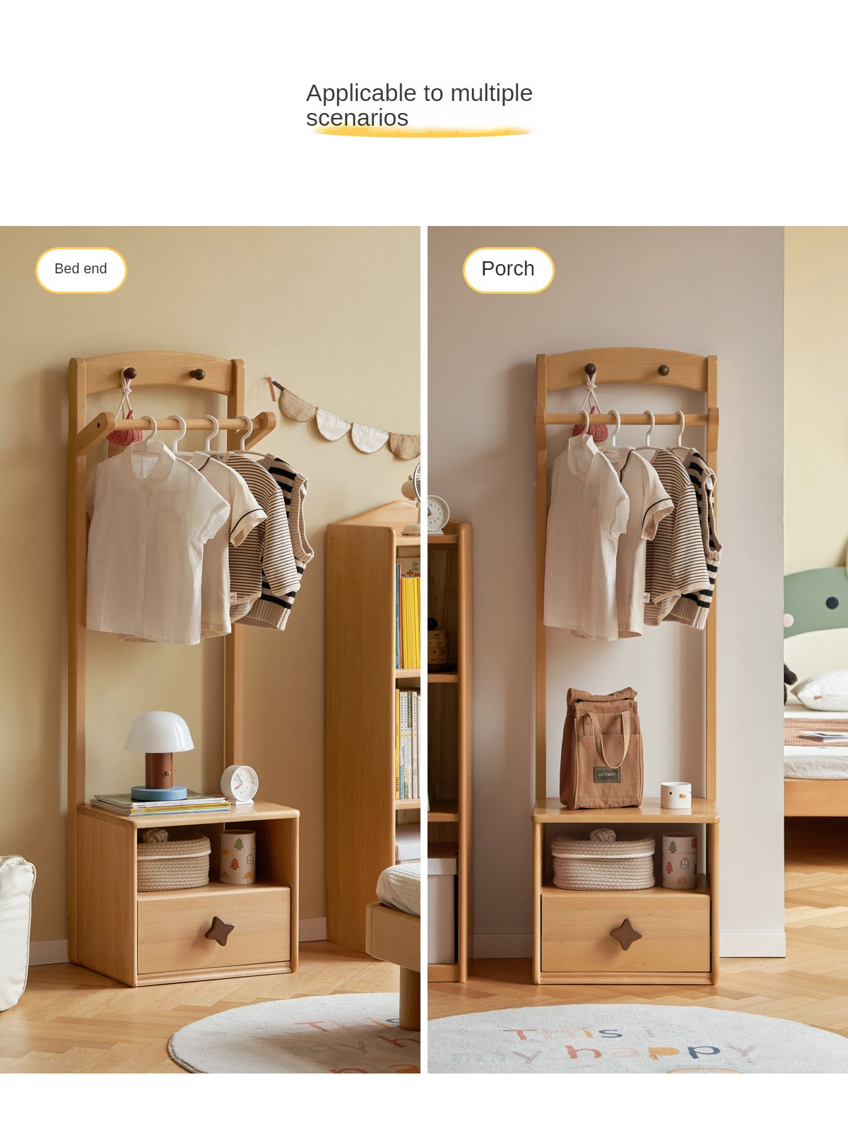 Beech Solid Wood Children's Clothes Rack, Nightstand