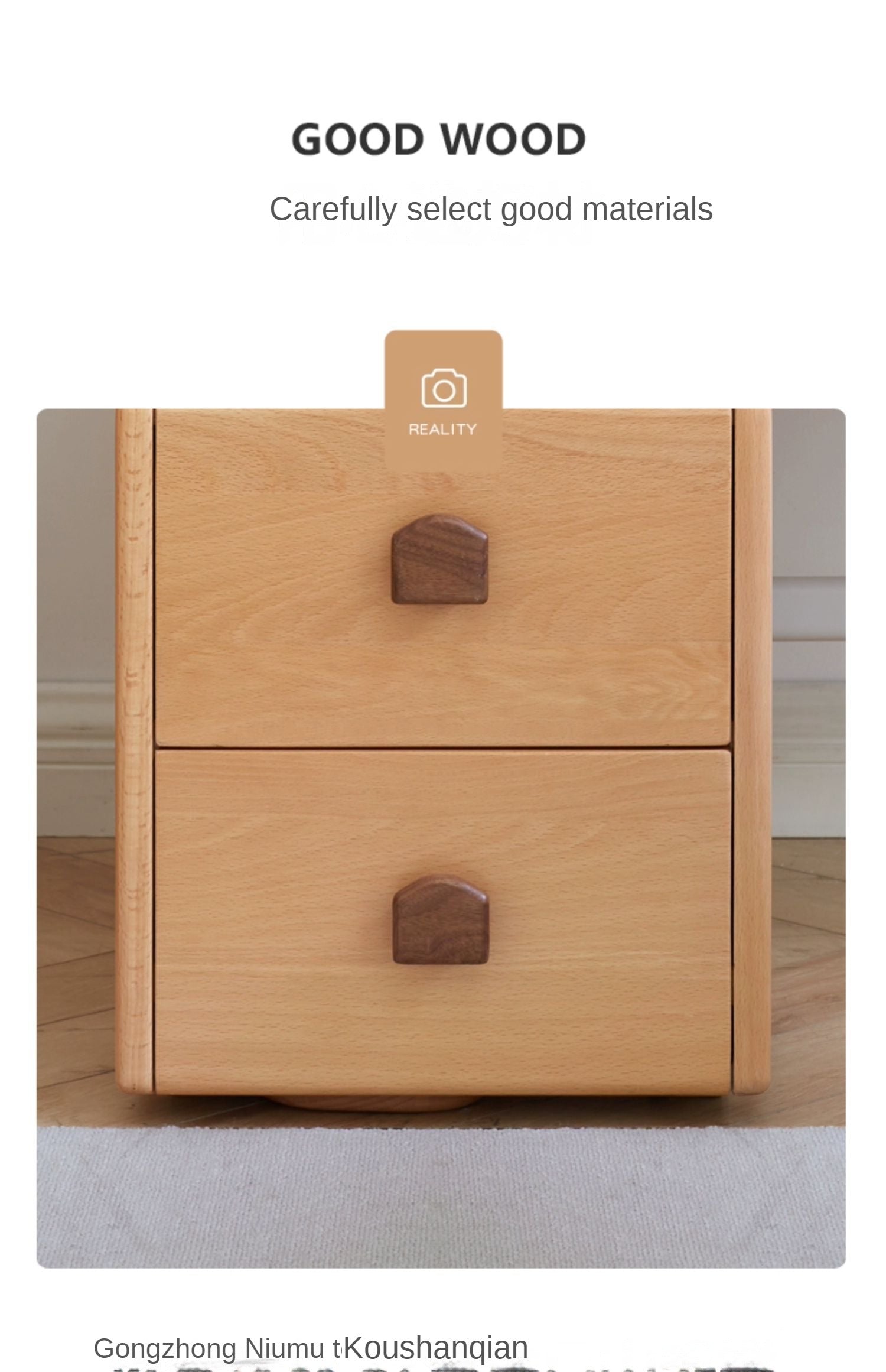 Beech Solid Wood Kids Storage Stool