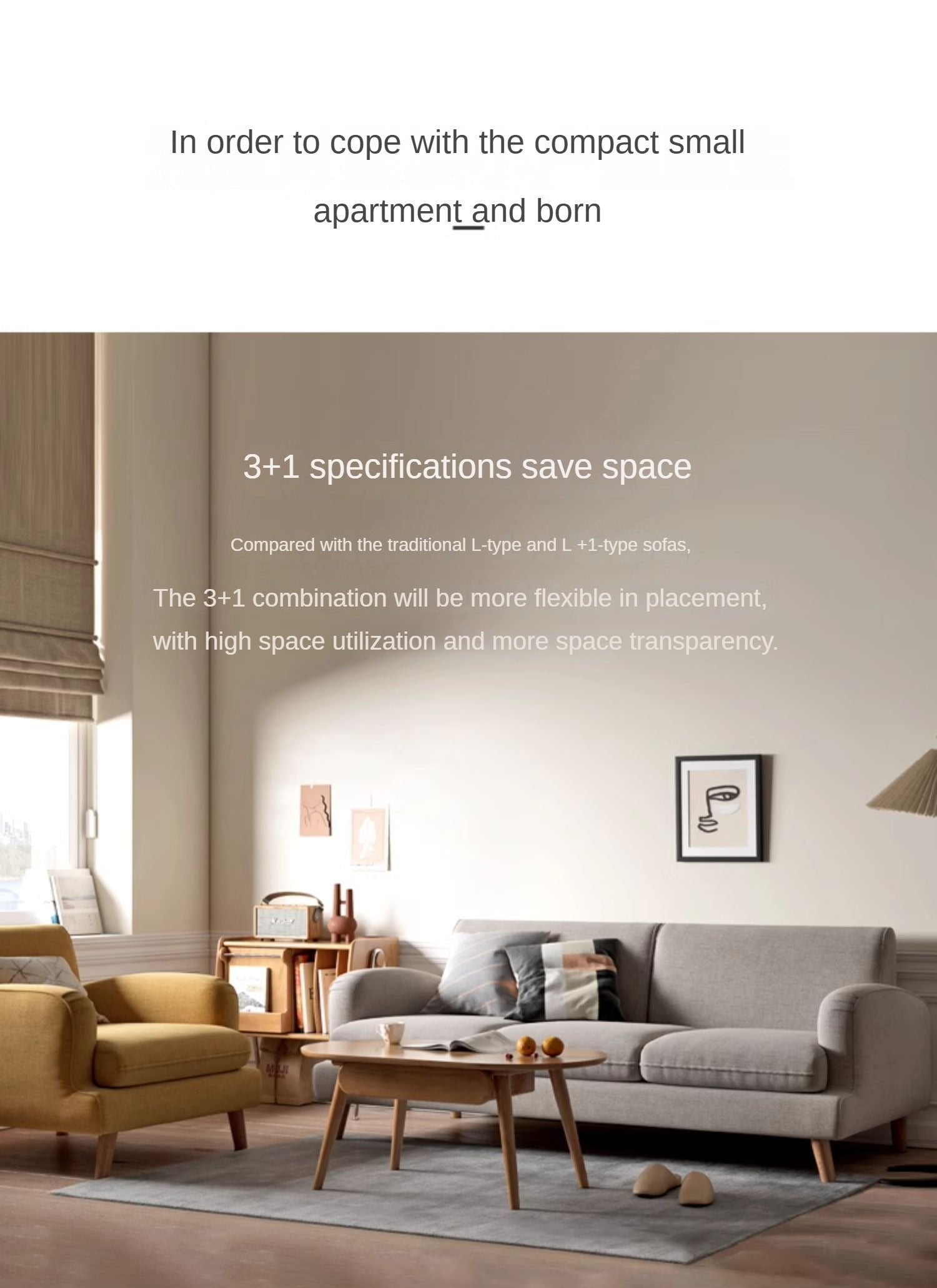 Fabric Simple Modern Sofa.