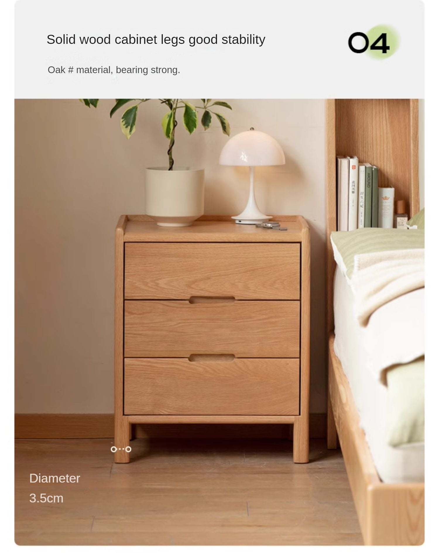 Oak Solid Wood, Solid Rubberwood Nordic Modern Nightstand.
