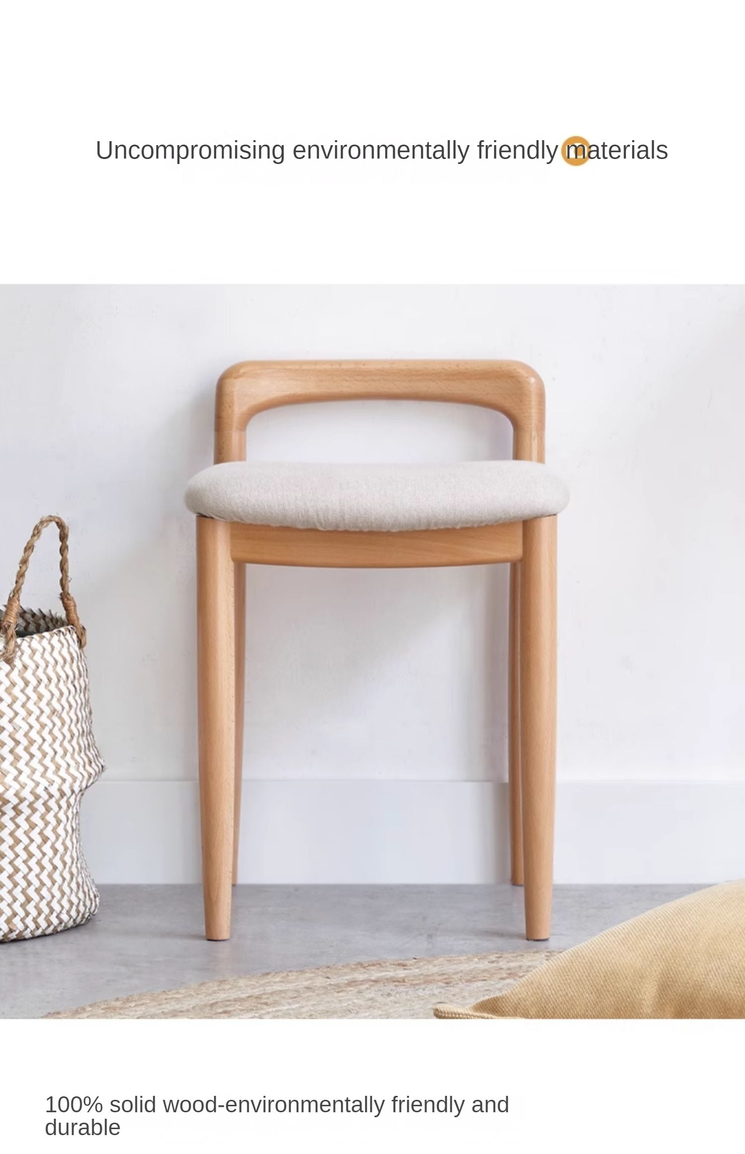 Beech solid wood makeup stool: