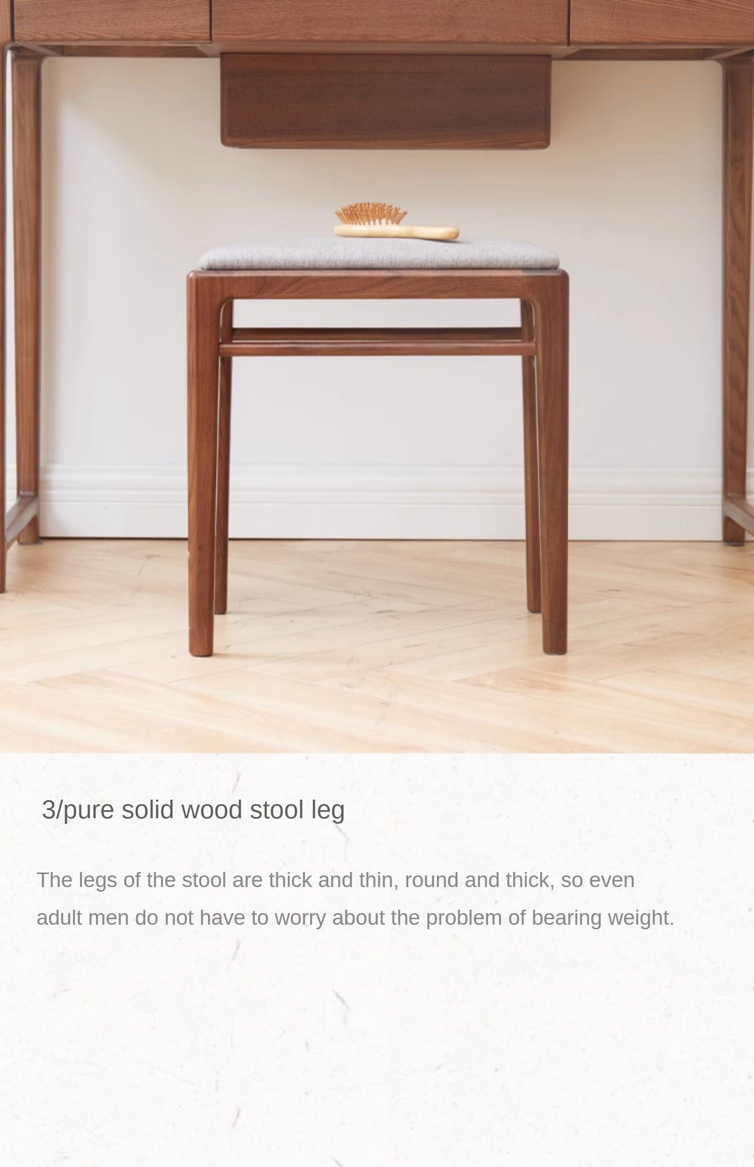 Black Walnut Solid Wood Makeup Stool