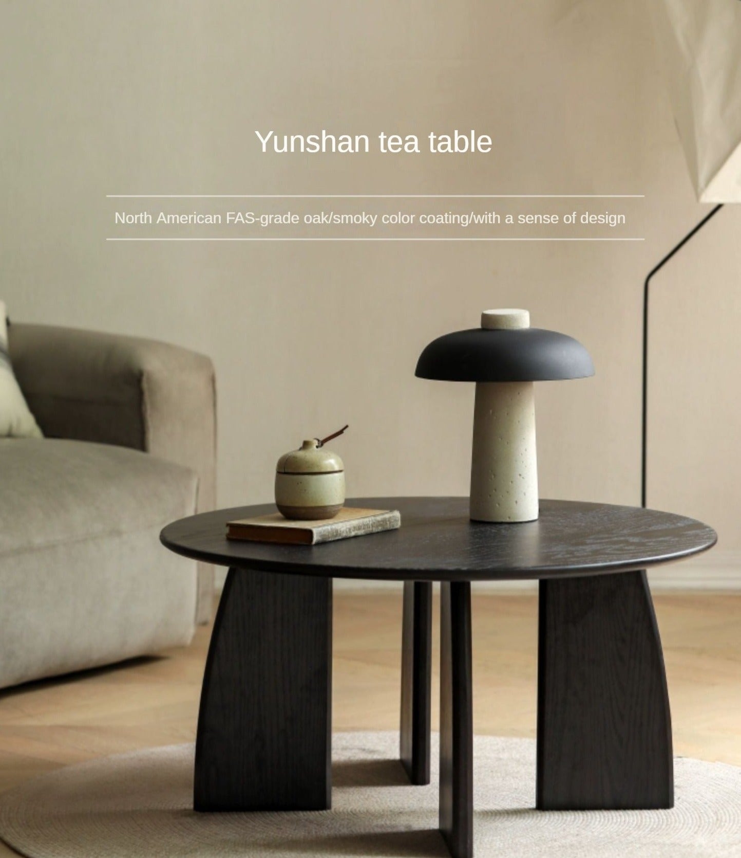 Oak Solid Wood Coffee Table Smoky