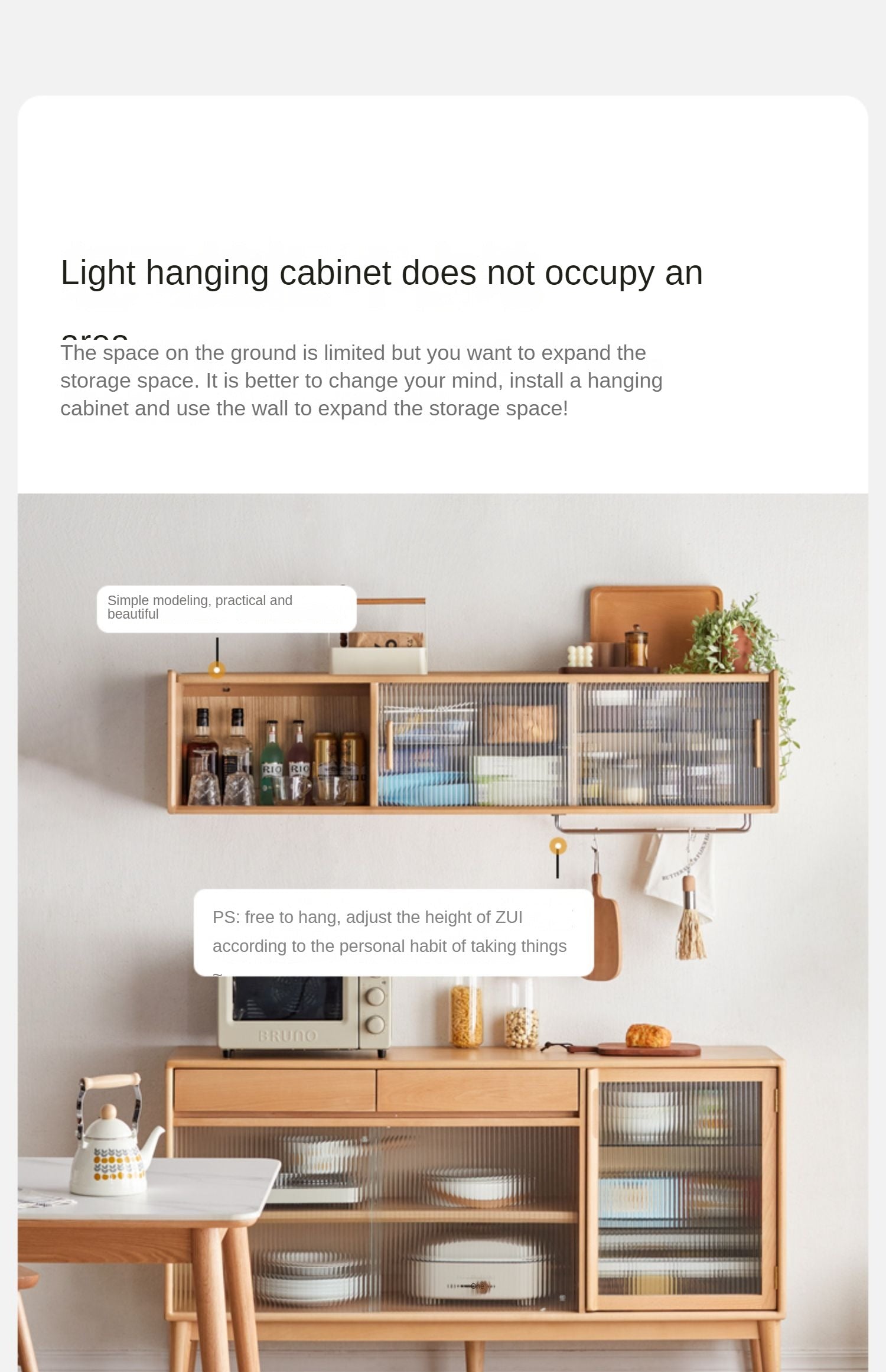 Oak Solid Wood, Solid Rubberwood Wall-Mounted Sideboard Cabinet Locker