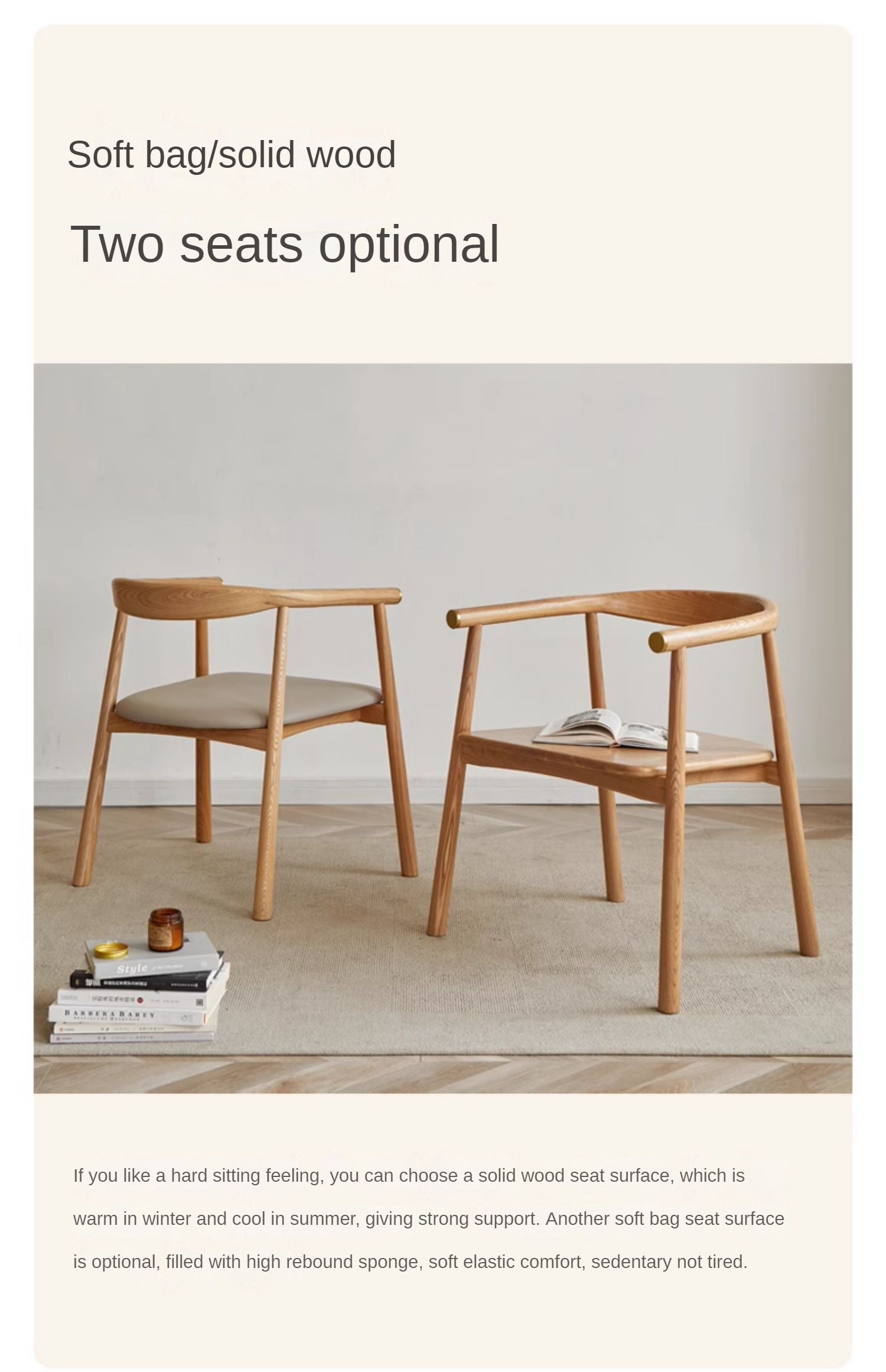 Ash Solid Wood Dining Soft Chair