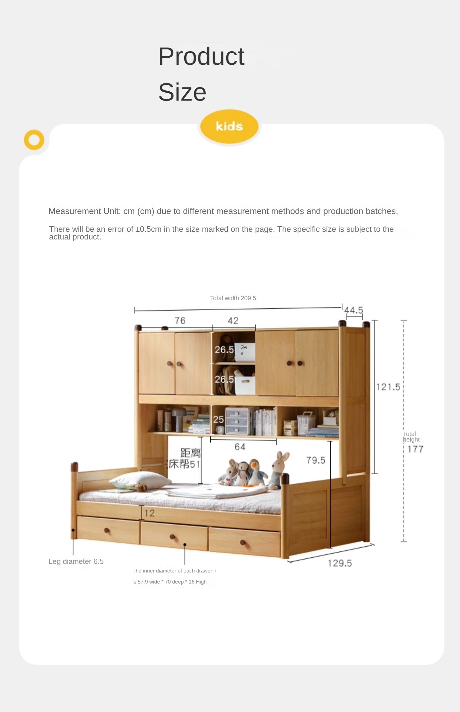 Oak solid wood Multi-function bed with storage
