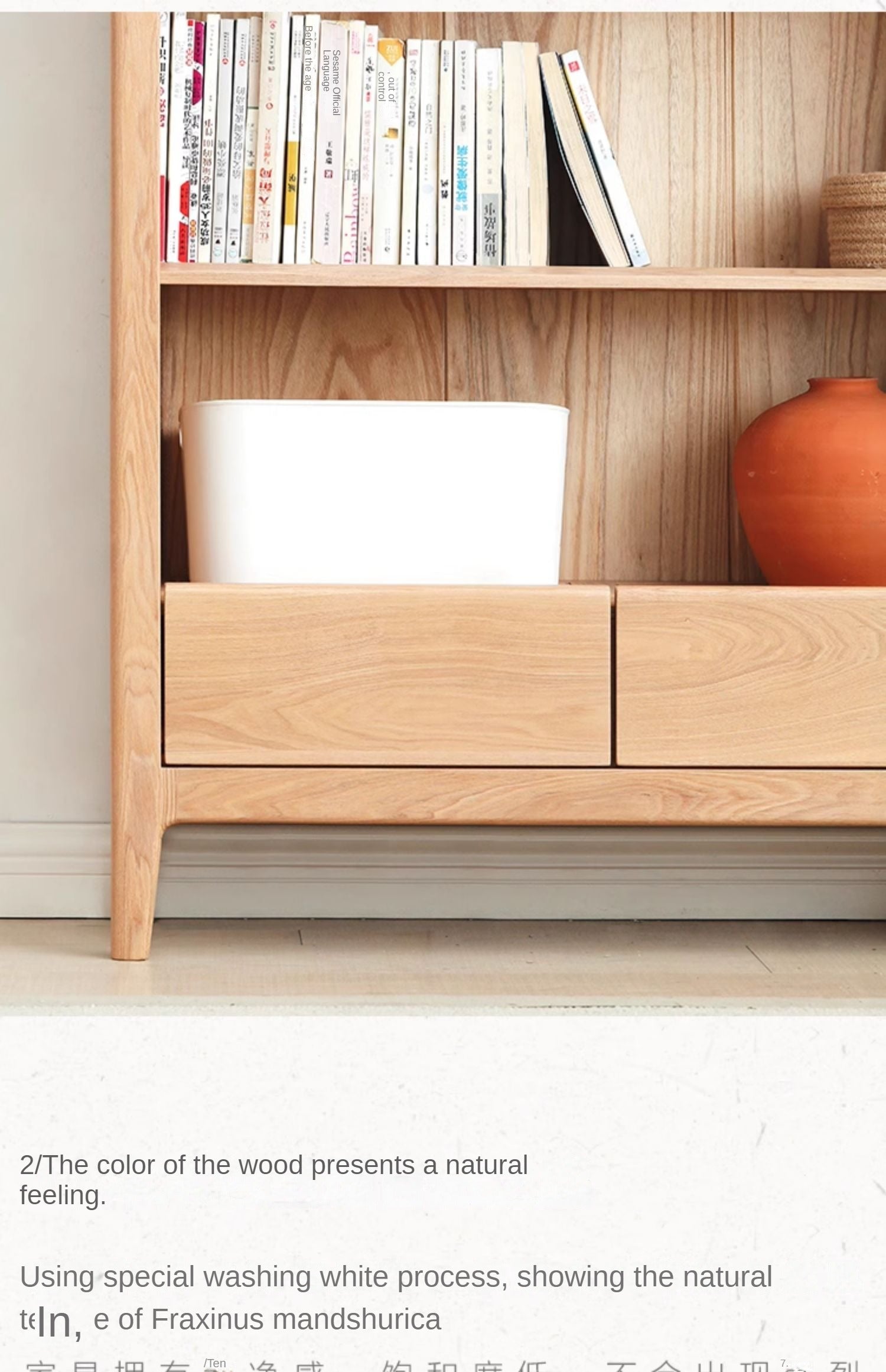 Ash Solid Wood Combination Bookcase Bookshelf