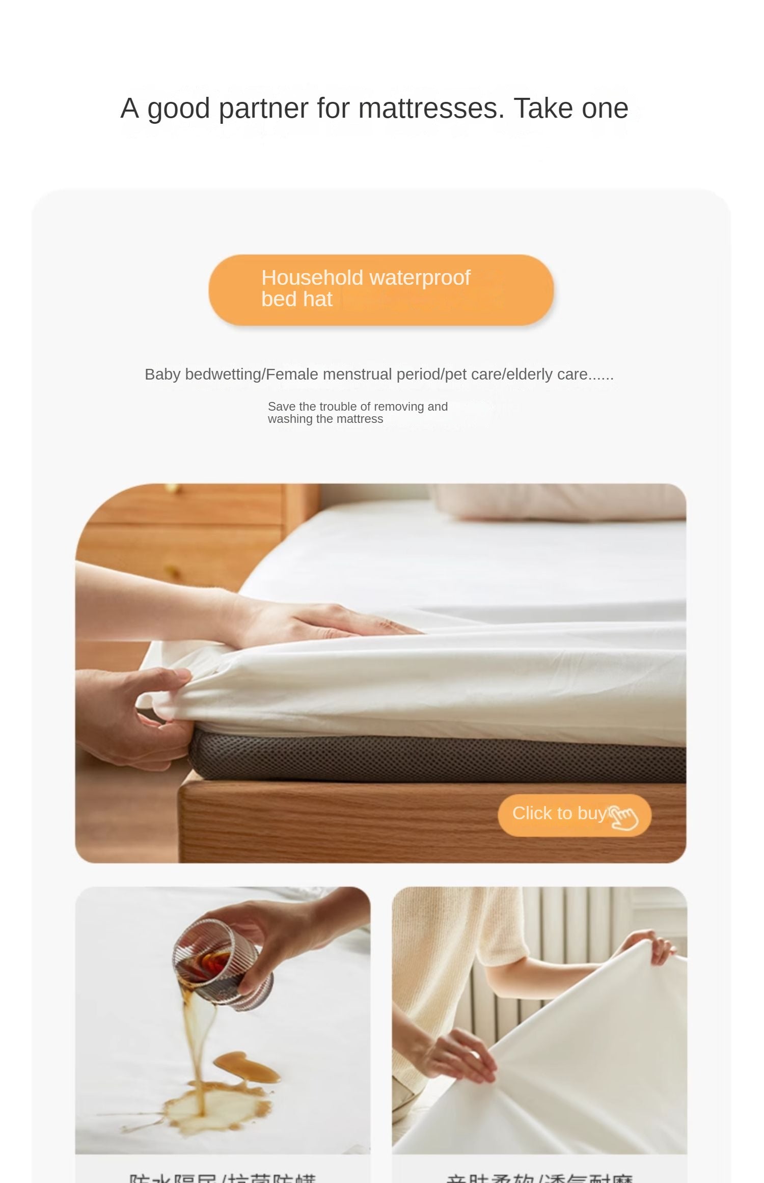 Jute Children's Mattress Full Pad Zero-Glue Spine Protection 8cm