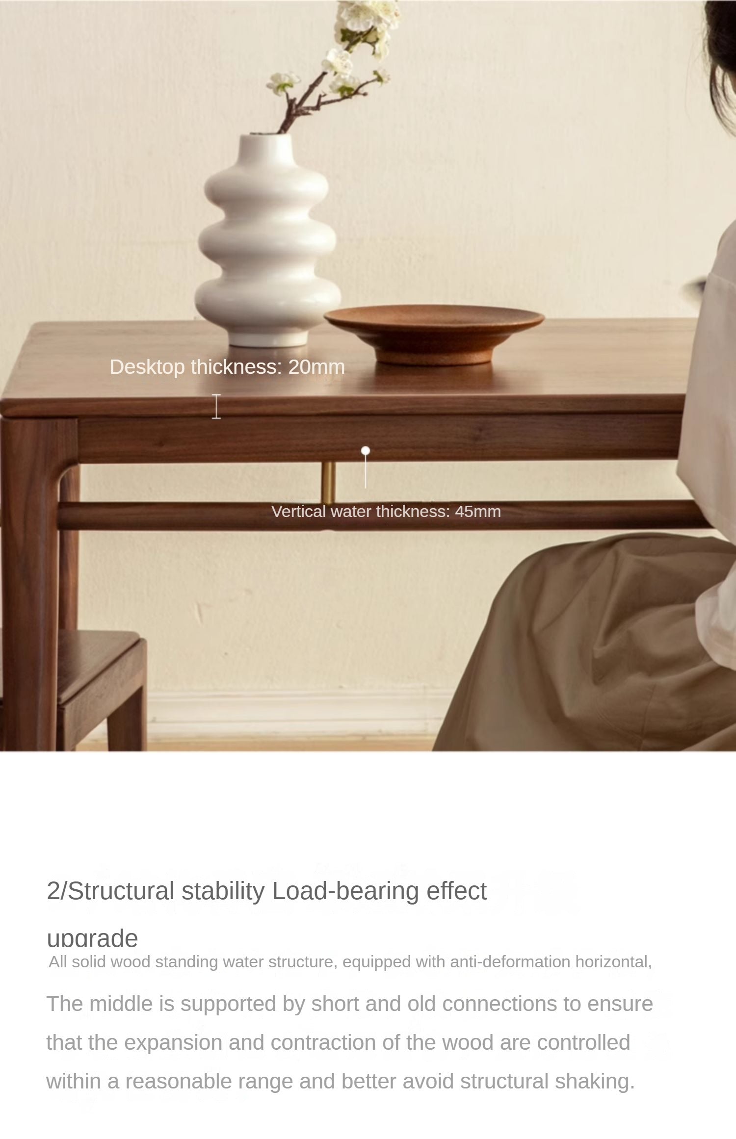 Black Walnut Solid Wood Rectangular Dining Table