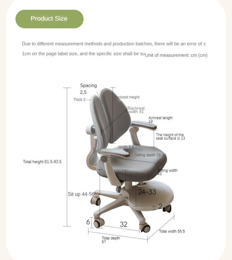 Kids Lift Adjustable Chair.