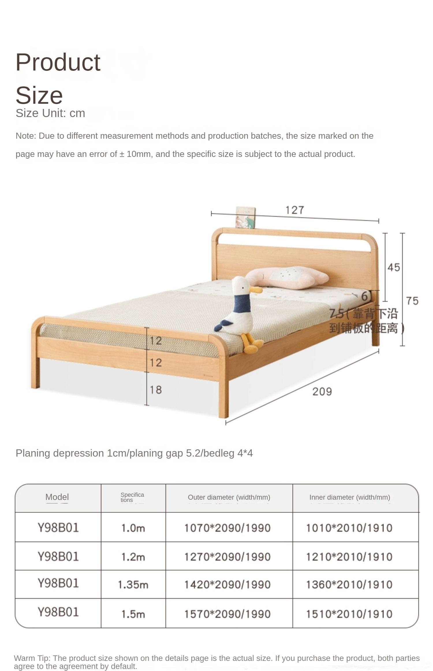 Beech solid wood kids bed
