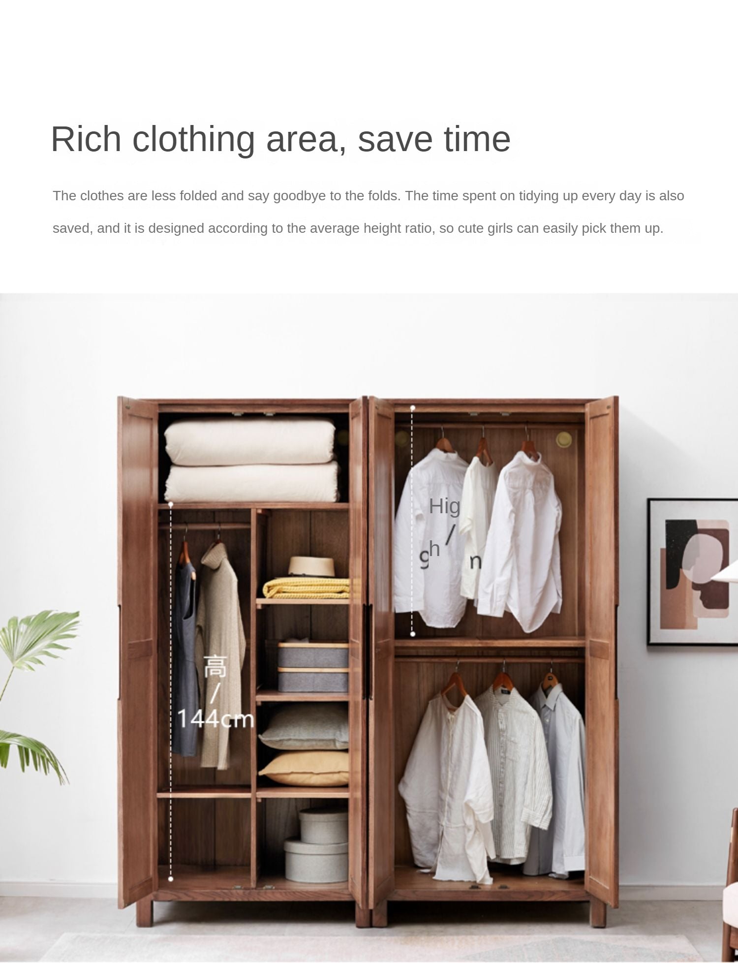 Walnut color Wardrobe Oak Solid Wood"