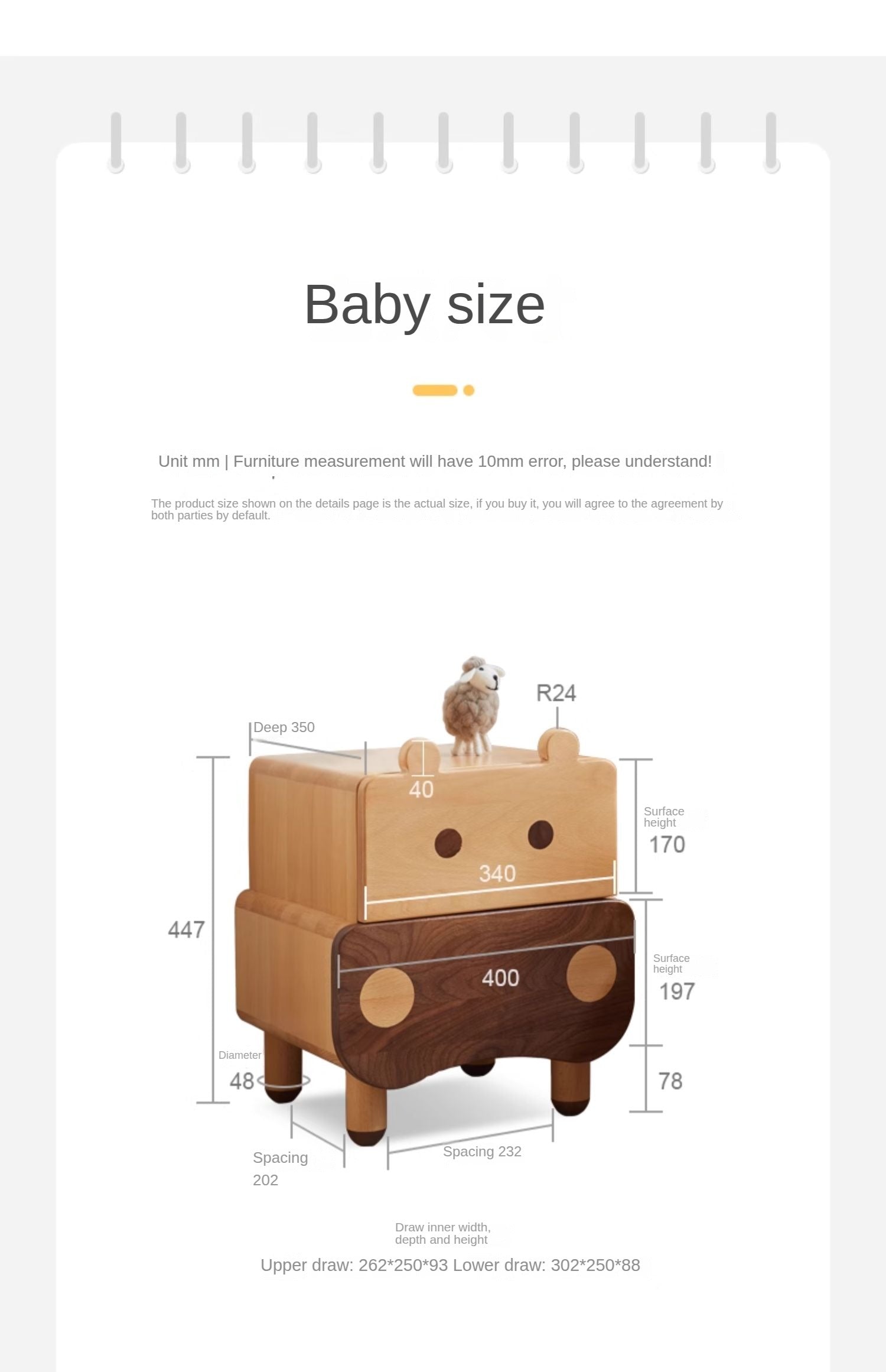 Beech Solid Wood Creative Сhildren's Nightstand