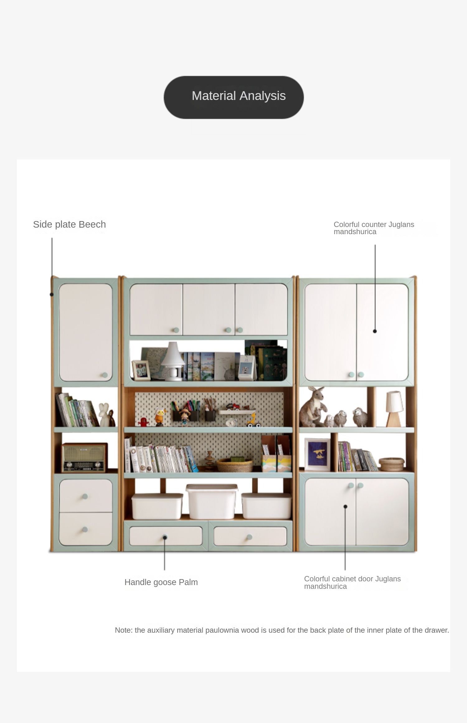 Beech Solid Wood Children's Combination Cabinet Multi-Functional