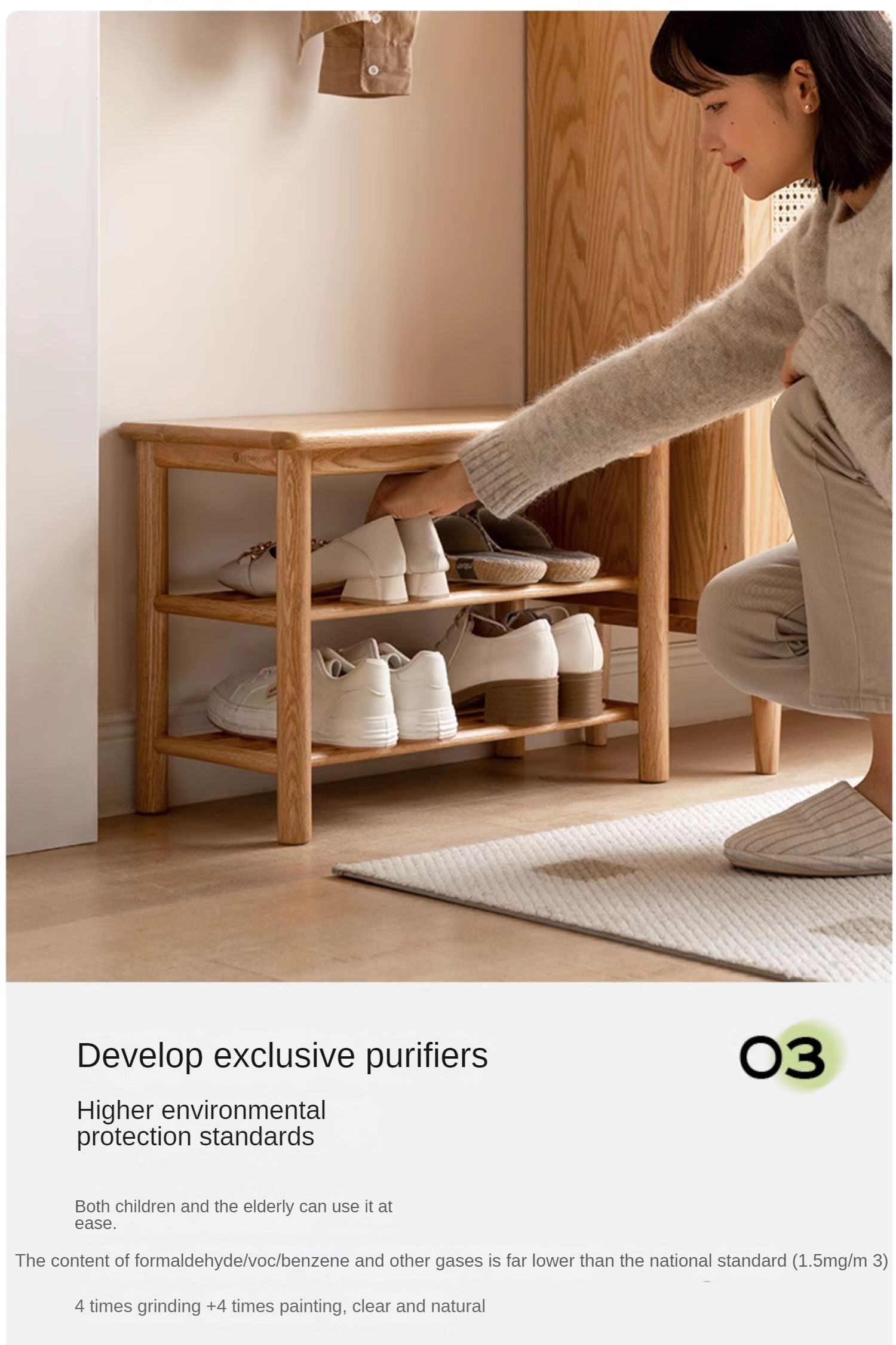 Oak Solid Wood Shoe Wearing Stool