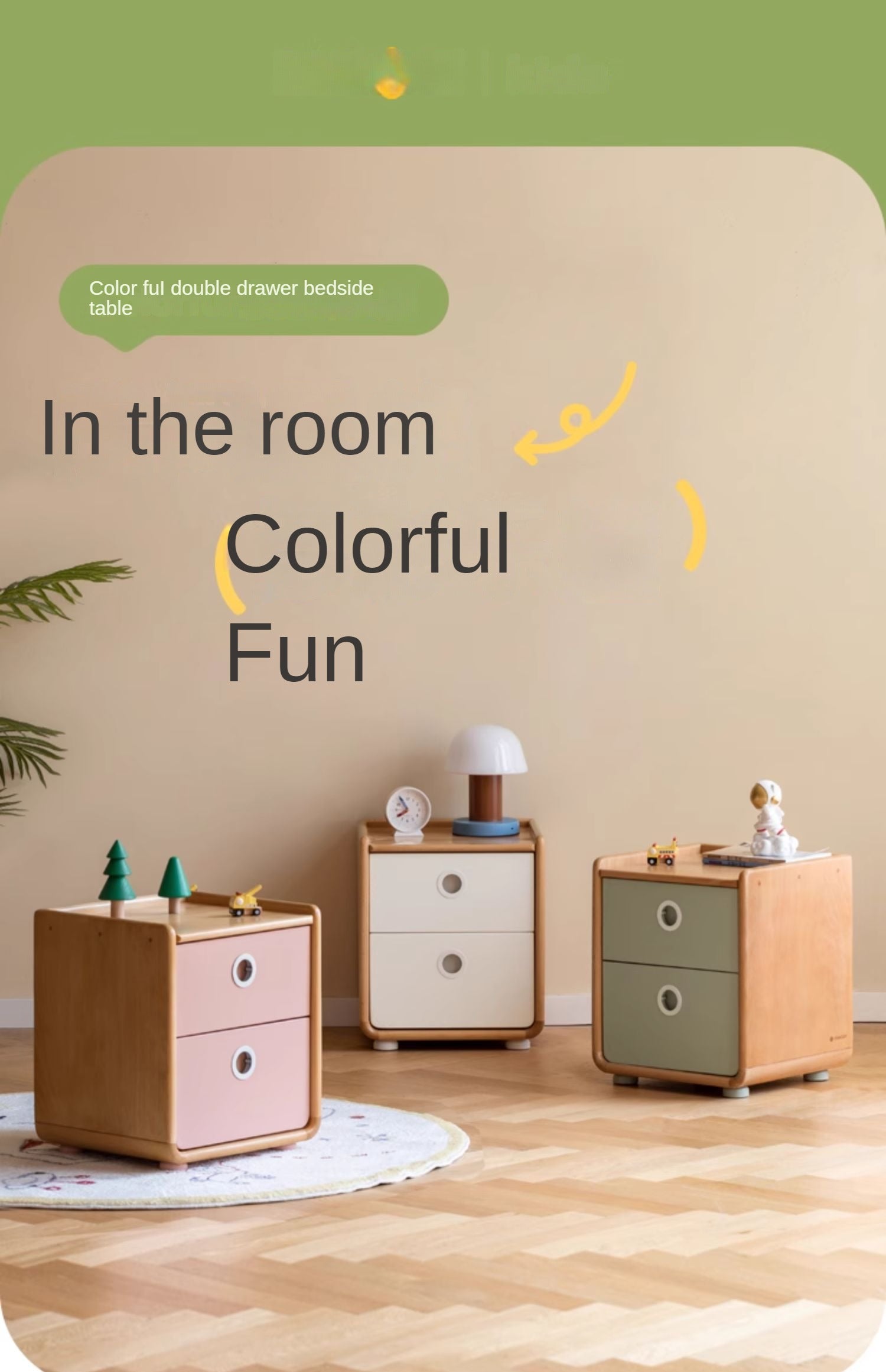 Beech Solid Wood Kids Nightstand